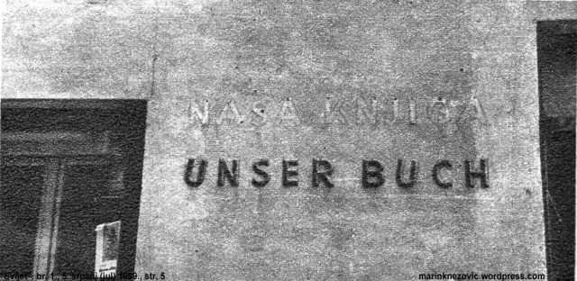 Uklonjen slovenski naziv institucije u Koruškoj.