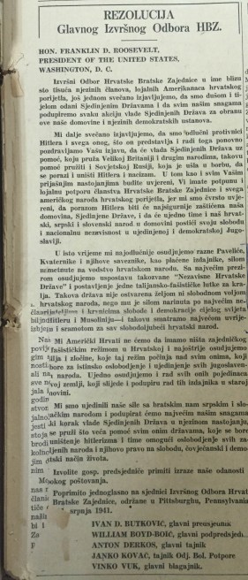 Rezolucija HBZ-a od 16. srpnja 1941.