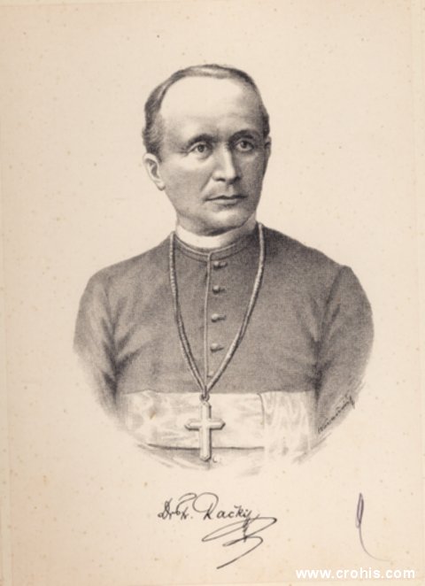 Franjo Rački (1828. – 1894.), povjesničar i političar. Jedan od osnivača prvo Narodne, a potom i Neodvisne narodne stranke. Saborski zastupnik i prvi tajnik Jugoslavenske (danas Hrvatske) akademije znanosti i umjetnosti. Bavio se kako poviješću Hrvata tako i drugih južnih Slavena.
