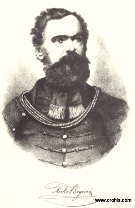 Mirko Bogović (1816. – 1893.), preporoditelj i književnik. Kasnije istaknuti unionist.