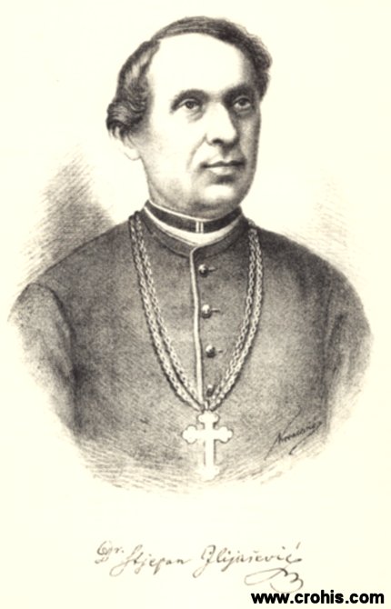 Stjepan Ilijašević (1814. - 1903.), svećenik, pedagog i pjesnik.