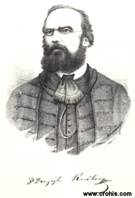 Dragojlo Kušlan (1817. – 1867.), političar i preporoditelj. Isticao se svojim radikalnim stavovima.