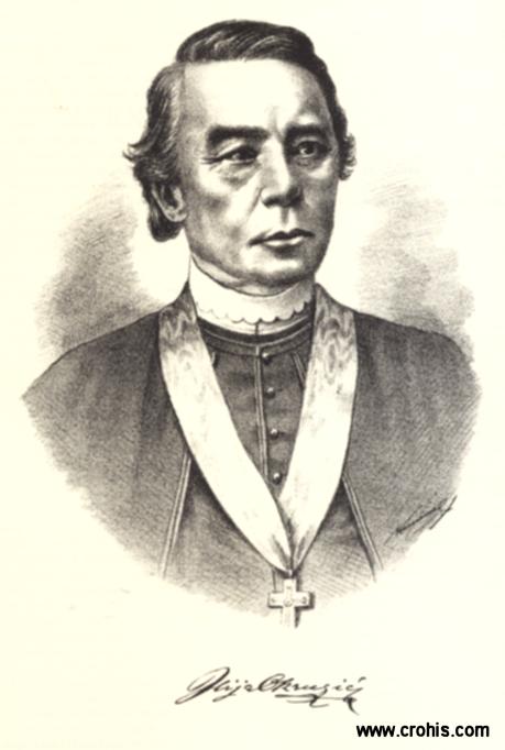 Ilija Okrugić (1827. – 1897.) svećenik, pjesnik i dramatičar.