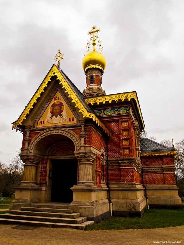 Ruska crkva Svih Svetih