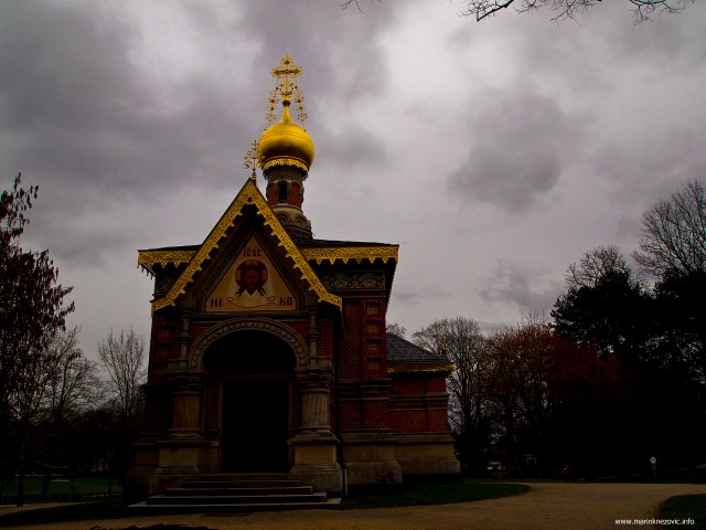 Ruska crkva Svih Svetih