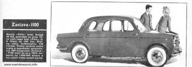 Zastava 1100