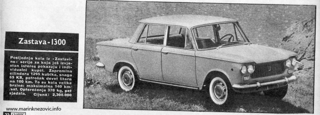 Zastava 1300
