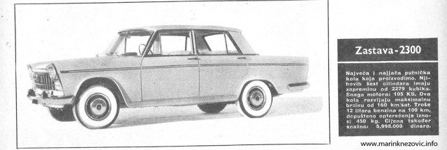 Zastava 2300