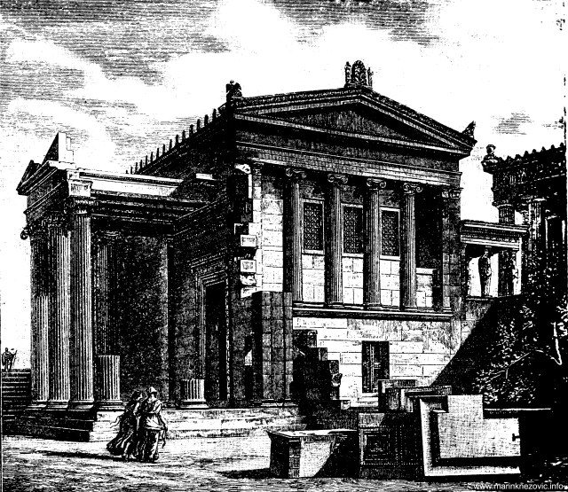 Erehtejon na atenskoj akropoli