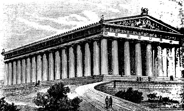 Rekonstrukcija Partenona