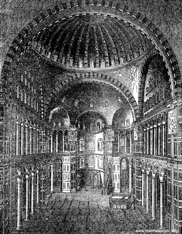 Aja Sofia, unutrašnjost