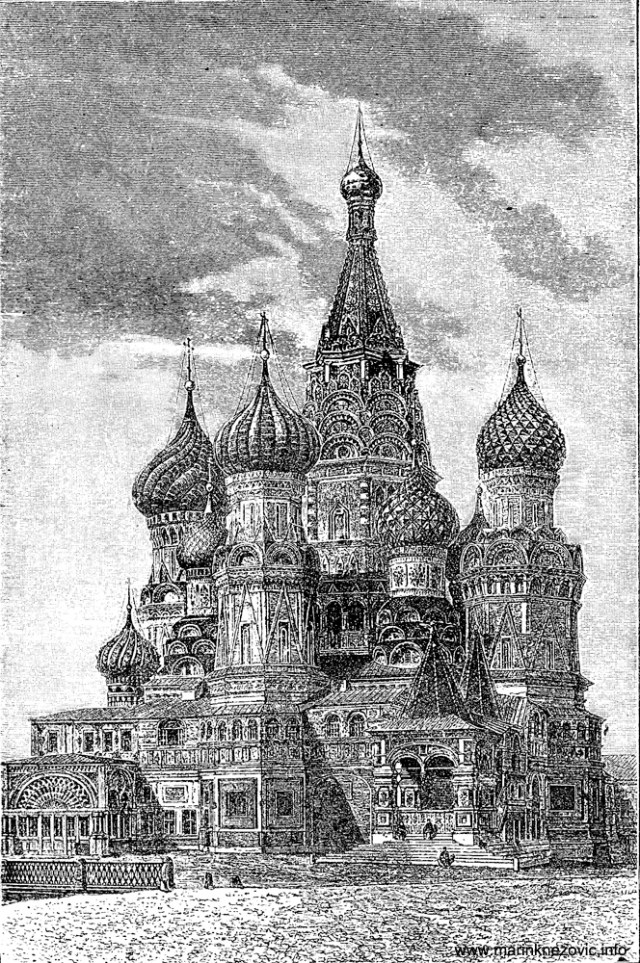 Crkva Sv. Vasilija Blaženog 