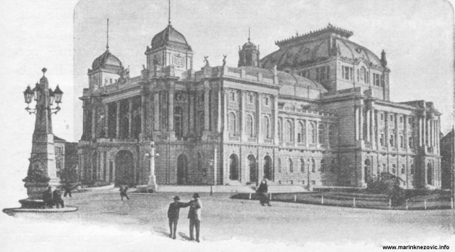 Hrvatsko narodno kazalište