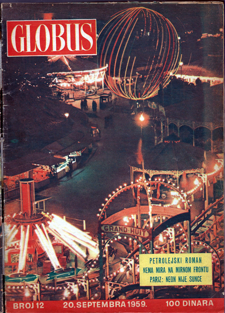 Globus br. 12, 20. septembar (rujan) 1959.