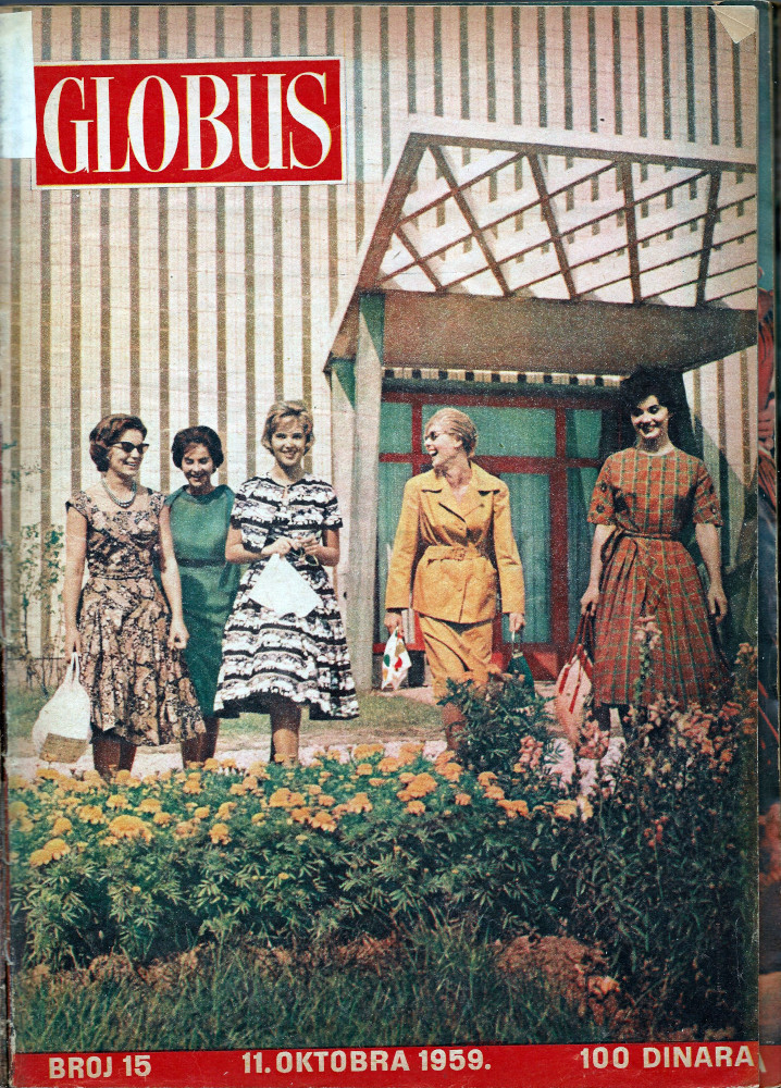 Globus br. 15, 11. oktobar (listopad) 1959.