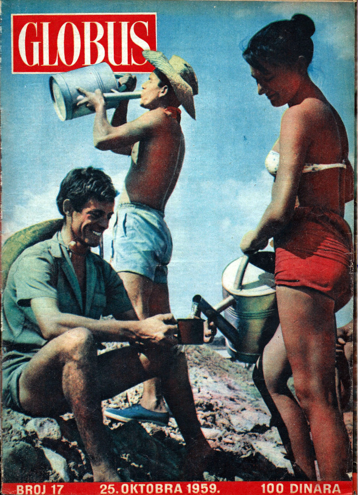 Globus br. 17, 25. oktobar (listopad) 1959.