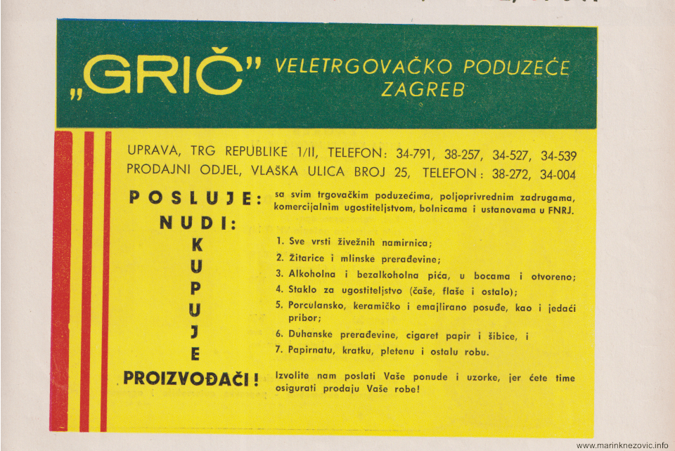 Reklama za veletrgovačko poduzeće Zagreb iz 1953.