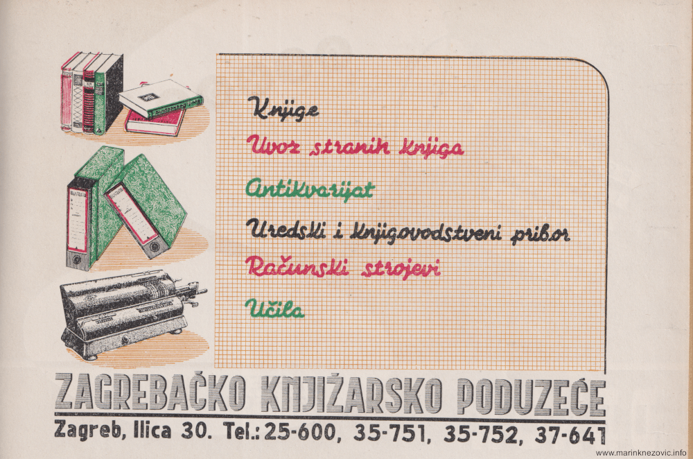 Reklama za Zagrebačko knjižarsko poduzeće iz 1953.