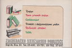Reklama za Zagrebačko knjižarsko poduzeće iz 1953.
