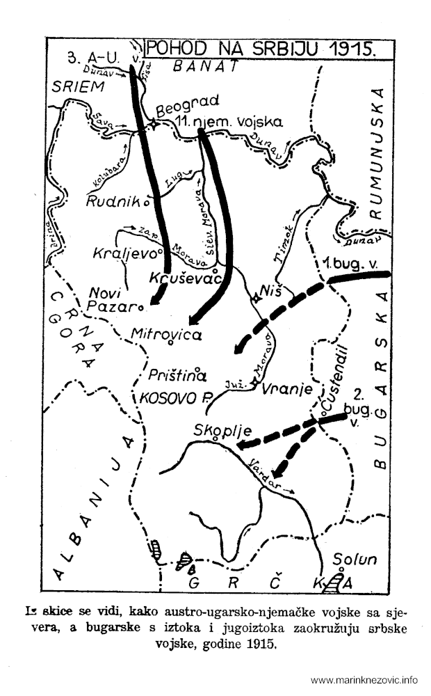 Pohod na Srbiju 1915.