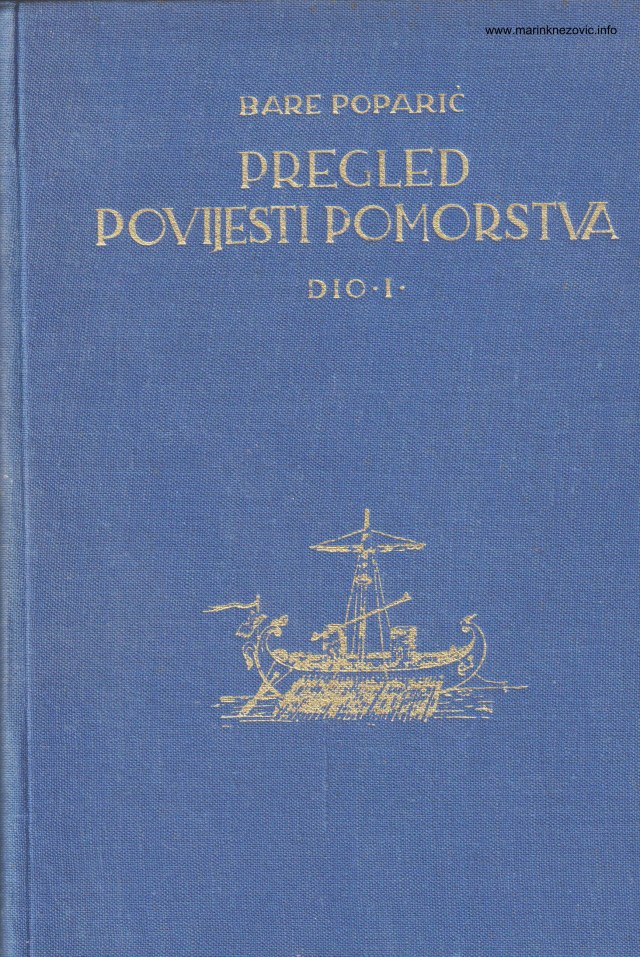 Bare Poparic Pregled povijesti pomorstva 1 dio